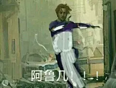 【冷却材】想要长谷部的表情包【刀剑乱舞吧】_百度贴吧