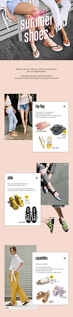 designwithstyle采集到web