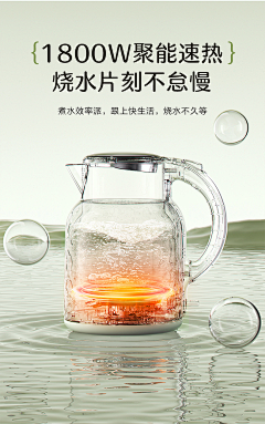 西西在逃小主采集到结构效果/动图