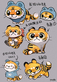 欧美迪士尼q版人物动物