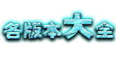 小小小鸽子采集到RainLee