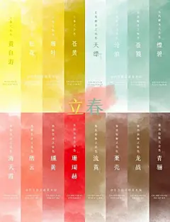 来自网络