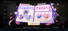 gh0dLxyh采集到斗地主
