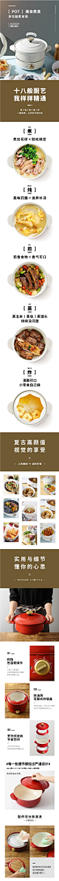 Bruno日本多功能煮食锅家用火锅电热锅煮饭炒菜一体锅蒸煮电煮锅-tmall.com天猫