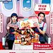 采集图片