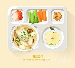 手绘餐饮美食营养便当午餐套饭餐插图海报psd设计素材源文件2311-淘宝网