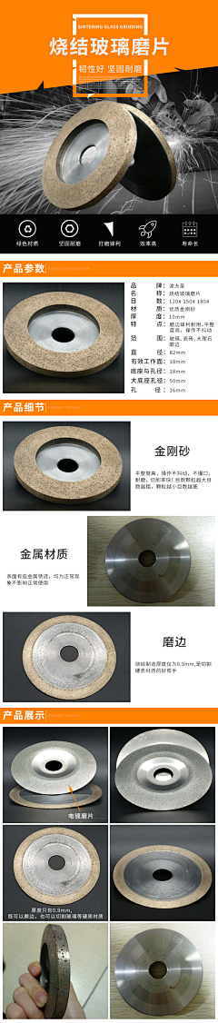 宛夏采集到内页