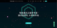 CSD~采集到网页