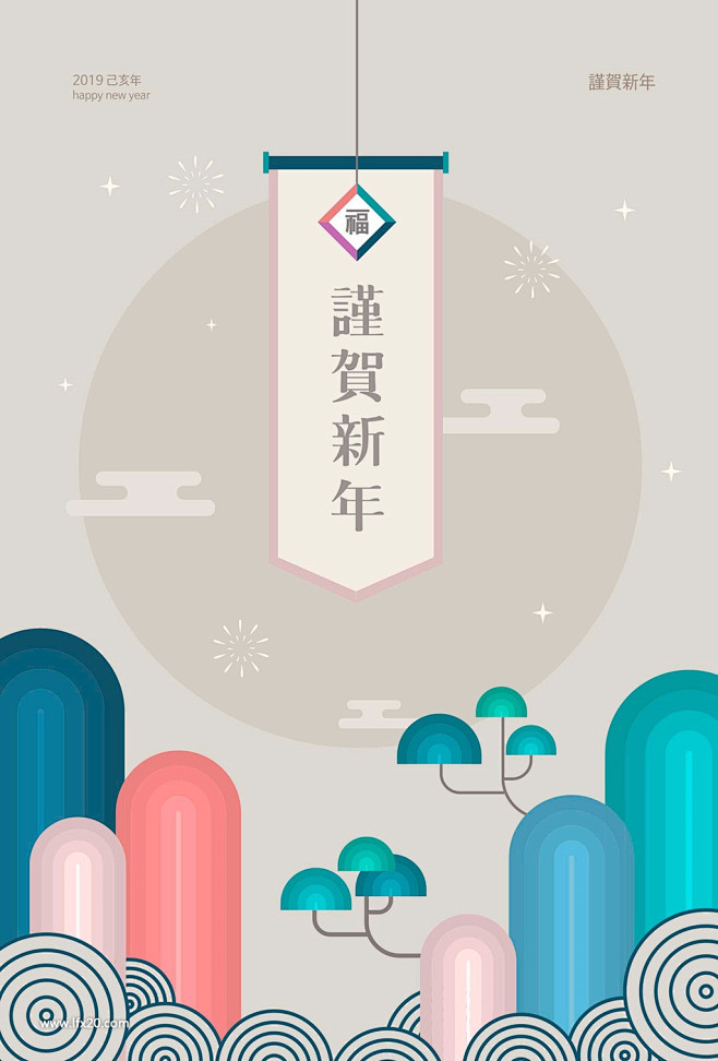中式花纹底纹边框山水抽象画新年插画