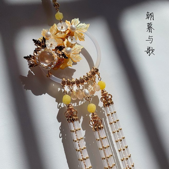 秋实禁步 古风禁步腰佩蝶贝珍珠吊坠饰品长流苏禁步汉服配饰-淘宝网