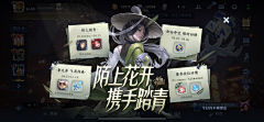 Plutomo采集到拍脸