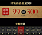 依你家居旗舰店
