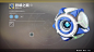 zaki-zou_Ghost for destiny2_Pmq1WZ 1554823566zaki-zou-asset
