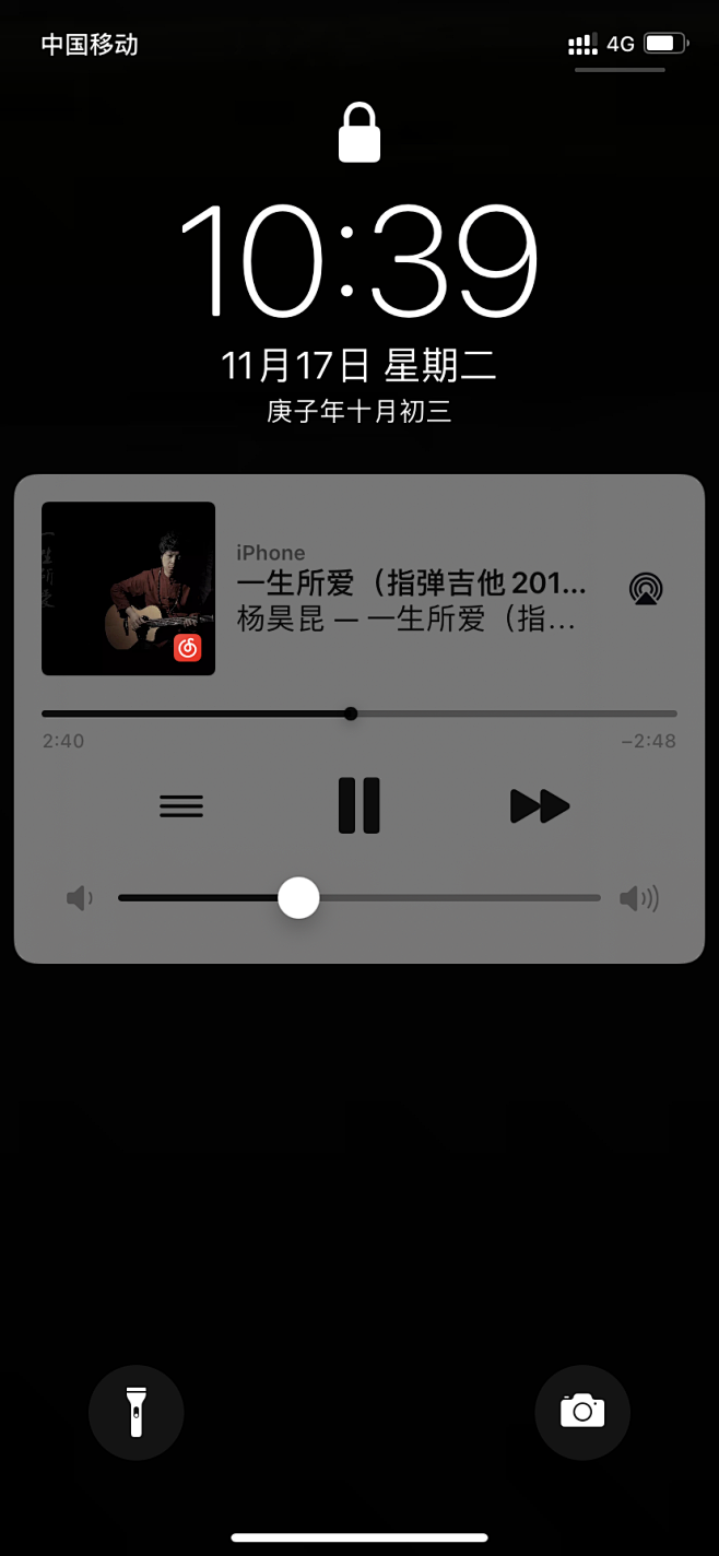 iphone 音乐 解锁界面