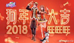 余不说采集到Banner