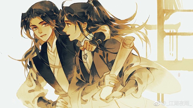 杀破狼顾昀沈易