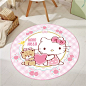 卡通卧室圆形地毯凯蒂猫正版HelloKitty可爱夏季公主风圆垫子地垫-tmall.com天猫
