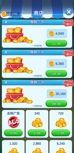 车由采集到海外q