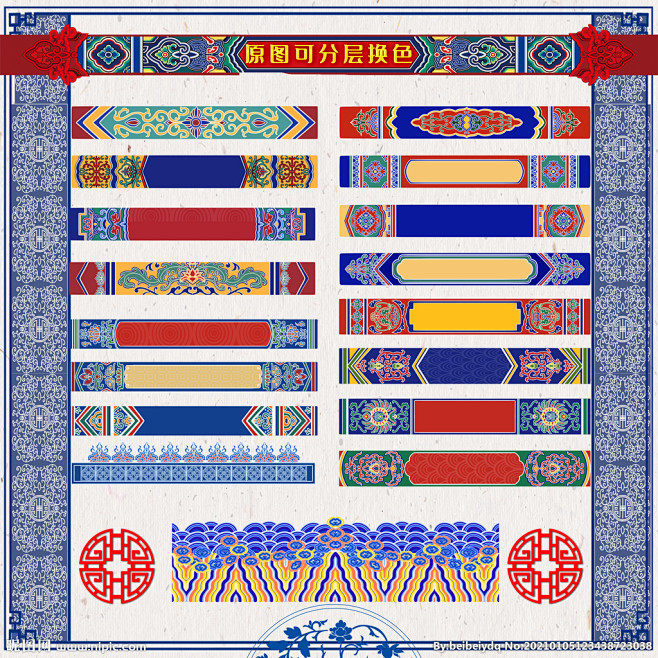 古建筑花纹设计图__广告设计_广告设计_设计图库_昵图网nipic.com