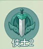 GAMEUI(GameUI.net)-游戏UI/UX学习、交流、分享平台
