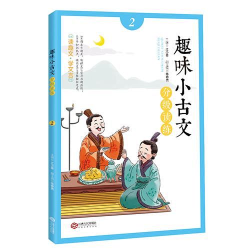 点击查看图片来源