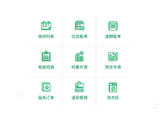 北冥熙熙采集到UI-ICON