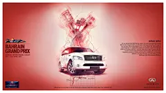 英菲尼迪红牛插画风格汽车海报设计[21P] 

