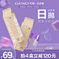 O1CN01EJr1Vi1QhFcvrE6LG_!!2-item_pic.png (1200×1200)