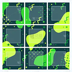 全球通讯,模板,永远,传媒,紧迫,商务,电子邮件,几何形状,计划书