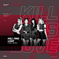 Kill This Love