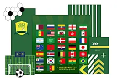 世界杯布置美陈堆头-志设网-zs9.com