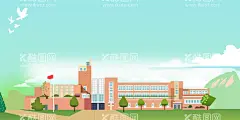 城市背景  - 源文件下载【酷图网】城市插画,城市背景,城市手绘,城市建设,建筑,都市,楼房,楼群,抽象,抽象城市,楼宇,写字楼,商务楼,摩天大楼,大都市,插画,卡通,手绘,背景,背景墙,展板,场景,素材,城市,