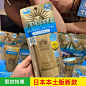 新版资生堂安耐晒ANESSA安热沙金管面脸部专用隔离防晒霜90ml金瓶-淘宝网