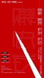 苹果树