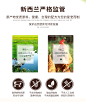 ITI新西兰进口狗狗零食肉干狗粮牛羊肉成犬幼犬零食1kg/200g*5包-tmall.com天猫