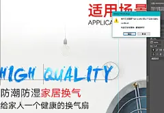 微信截图_20240206094658