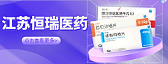 Leyo2023采集到厂牌banner