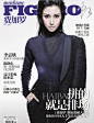 李嘉欣登《费加罗Figaro》2014年7月刊(下半月)封面