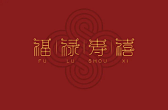 KONG的钥匙采集到小梅采的杂七杂八