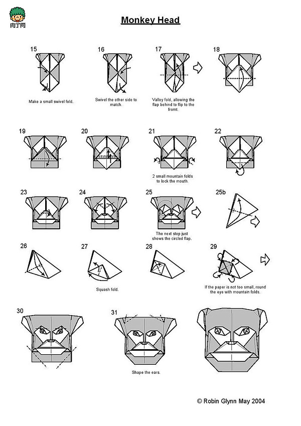 一款小猴子的脸折纸方法图解