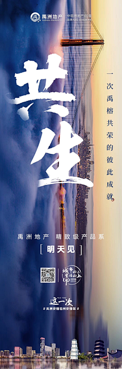 你的甲乙丙i采集到B-营销节点