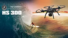 无人机 四轴遥控器  海报设计