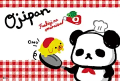 10张包邮／轻松熊 创意卡通动漫 可爱贺卡 明信片 生日祝福 卡片-淘宝网