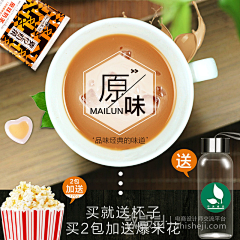 大温水✘采集到有意思的主图