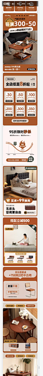QQ截图20240331093945