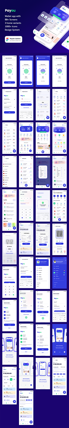 优爱可乐冰采集到app ui