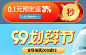 赛维睿奥工厂直销企业店