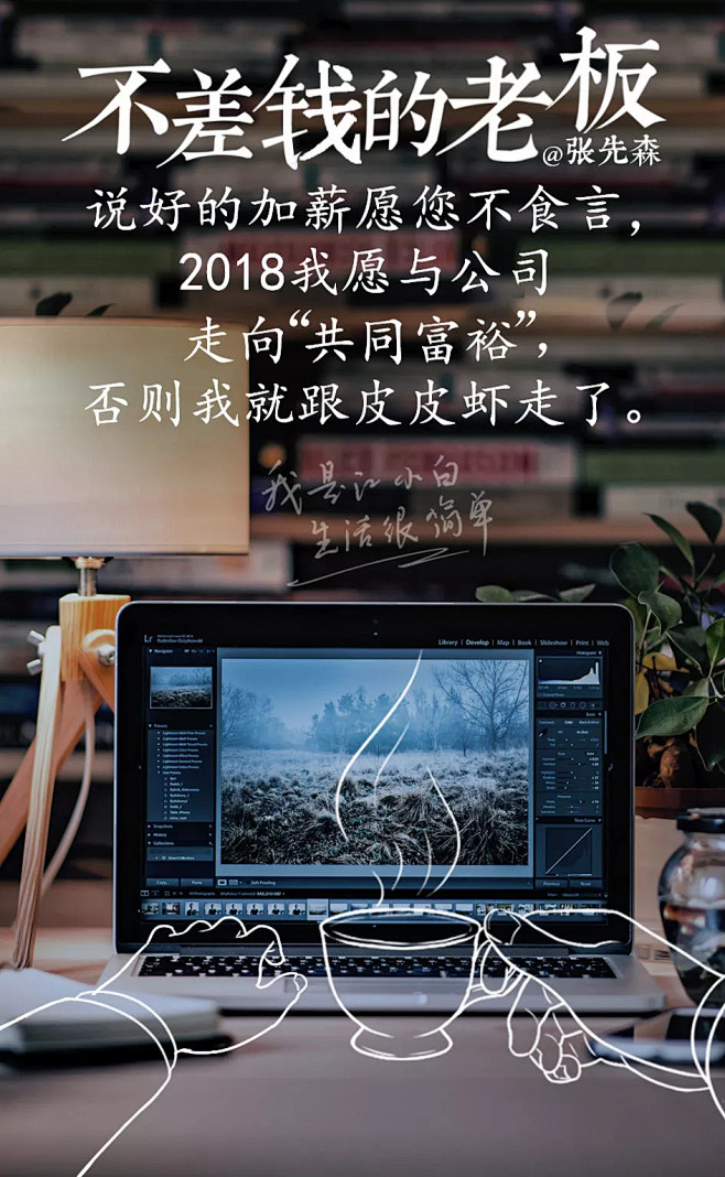 设计源文件 2020发布  70%全网未...