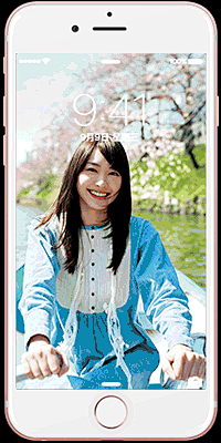 新垣结衣 新恒结衣 gaki 雪肌精 逃避虽可耻 但有用 可有用 美女 可爱 软 日系 清新 青春 女生 恋 广告 iPhone 手机 壁纸 桌面 墙纸 锁屏 动态 动图 livephotos live壁纸