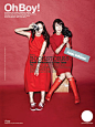 韩国免费时尚杂志